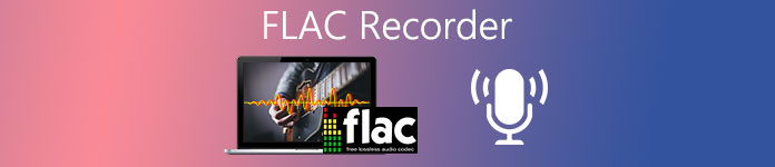 FLAC 錄音機