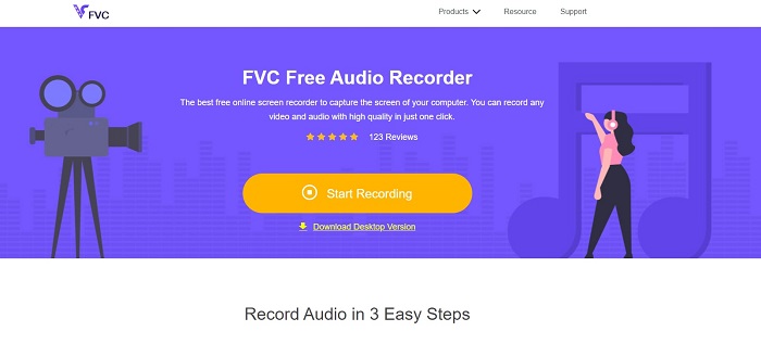 FVCオーディオWebレコーダー