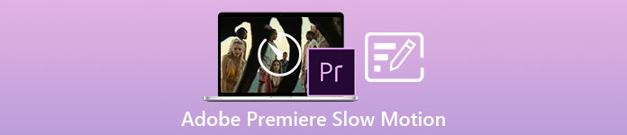 Adobe Premiere สโลว์โมชั่น