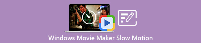 Αργή κίνηση του Windows Movie Maker