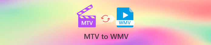 MTV 转 WMV