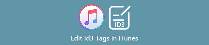 แก้ไขแท็ก ID3 ใน iTunes