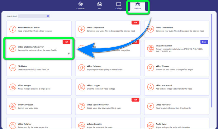 مزيل العلامة المائية Toolbox