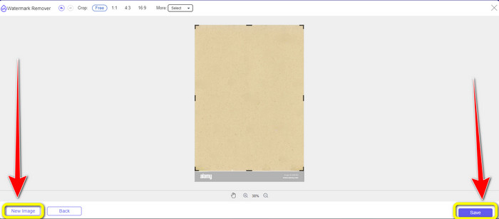 क्रॉप्ड अलामी वॉटरमार्क सहेजें