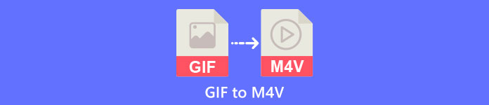 GIF से M4V