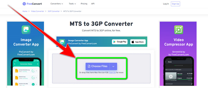 MTS 파일 삽입