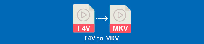 F4V轉MKV