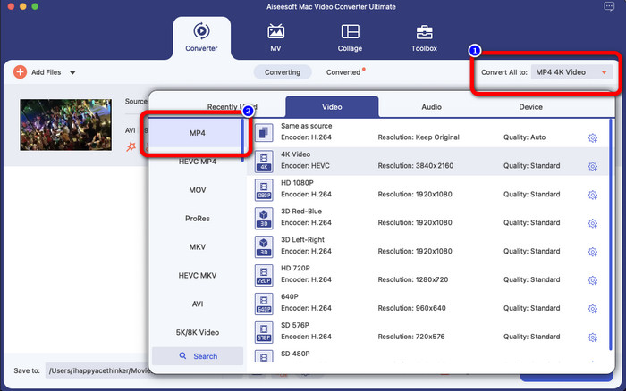 MP4 เป็นรูปแบบที่ต้องการ