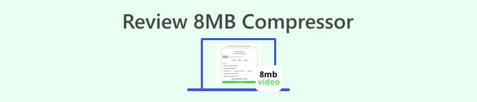 評論 8MB 壓縮器