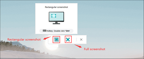 نوع لقطة الشاشة من Easeus