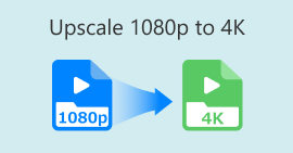 1080p を 4K にアップスケール