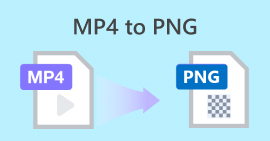 Mp4 ל-Png