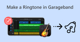 在 Garageband 中制作铃声