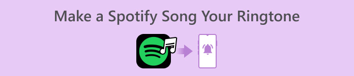 Spotify の曲を着信音にする