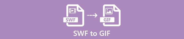 SWF 轉 GIF