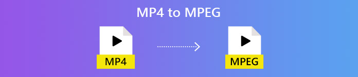 MP4からMPEGへ