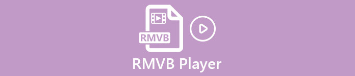 RMVBプレーヤー