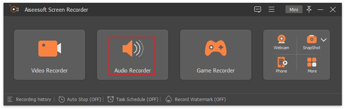 Επιλέξτε Audio Recorder