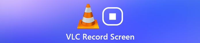 Οθόνη εγγραφής VLC